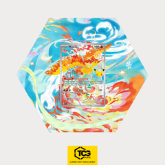 Hex Shapes® | Moltres 30C 130