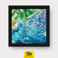 Frames® | Amphizel CRI 089