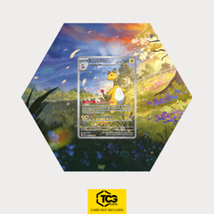 Hex Shapes® | Ampharos CRI 090