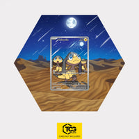 Heliopile Pokémon TCG card in TCGplate Extended Art Display for collectors to showcase cards.