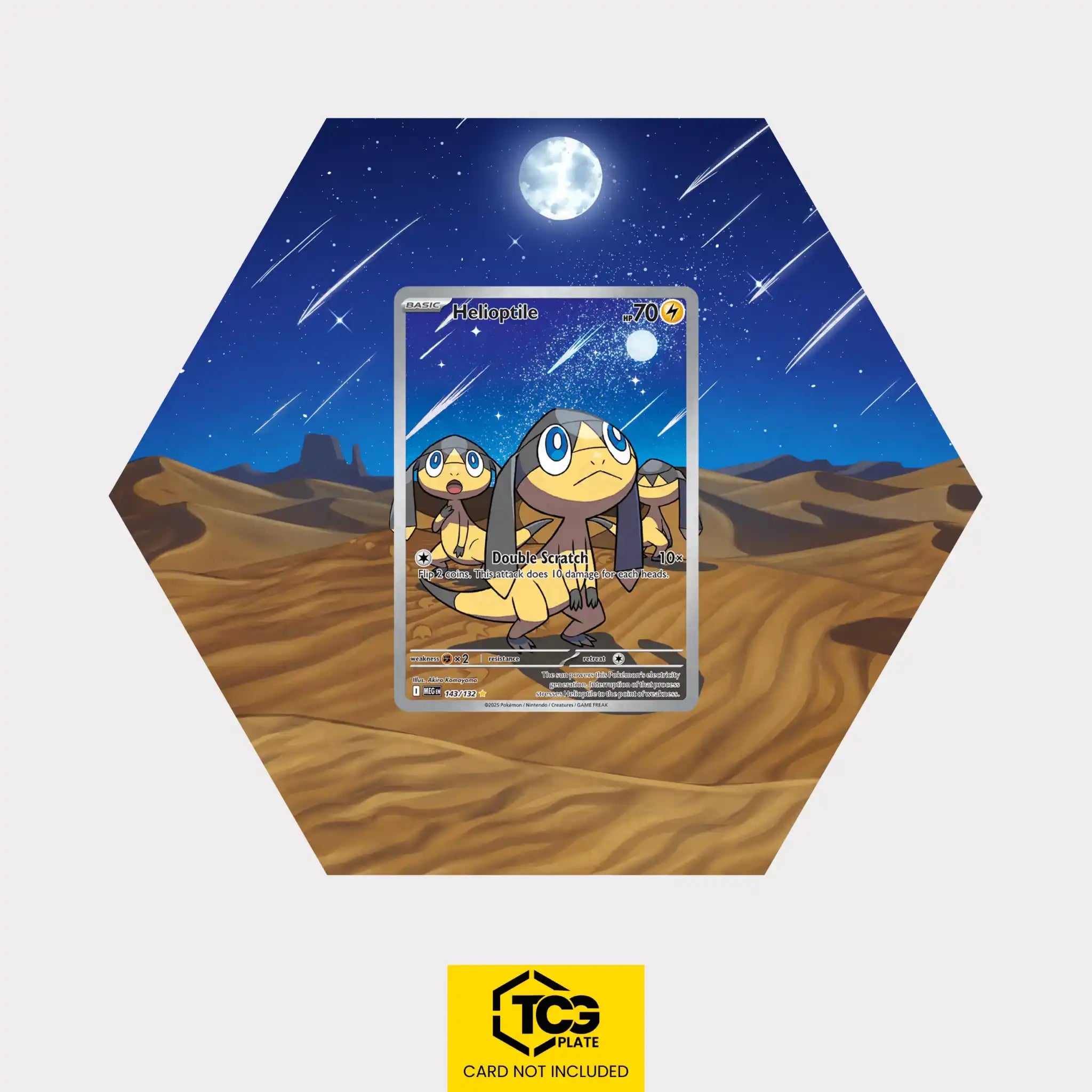 Eguana MEG 143 - Pokémon Extended Art Display | Hex Shapes® - tcgplate