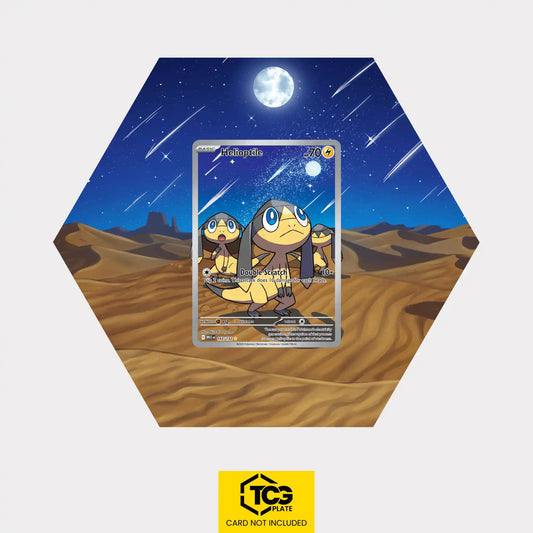 Eguana MEG 143 - Pokémon Extended Art Display | Hex Shapes® - tcgplate