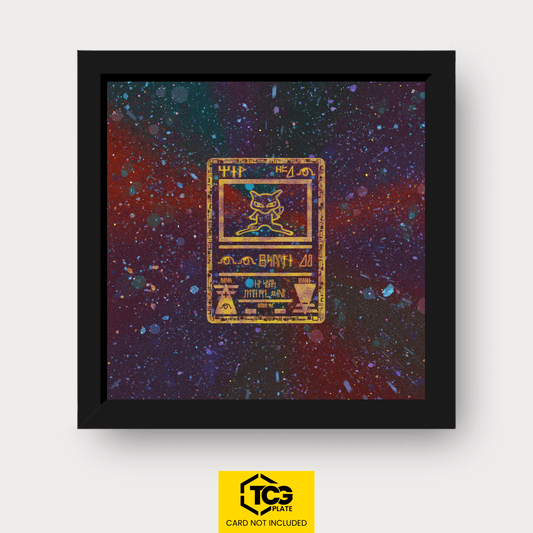 Frames® | Antikes Mew - tcgplate