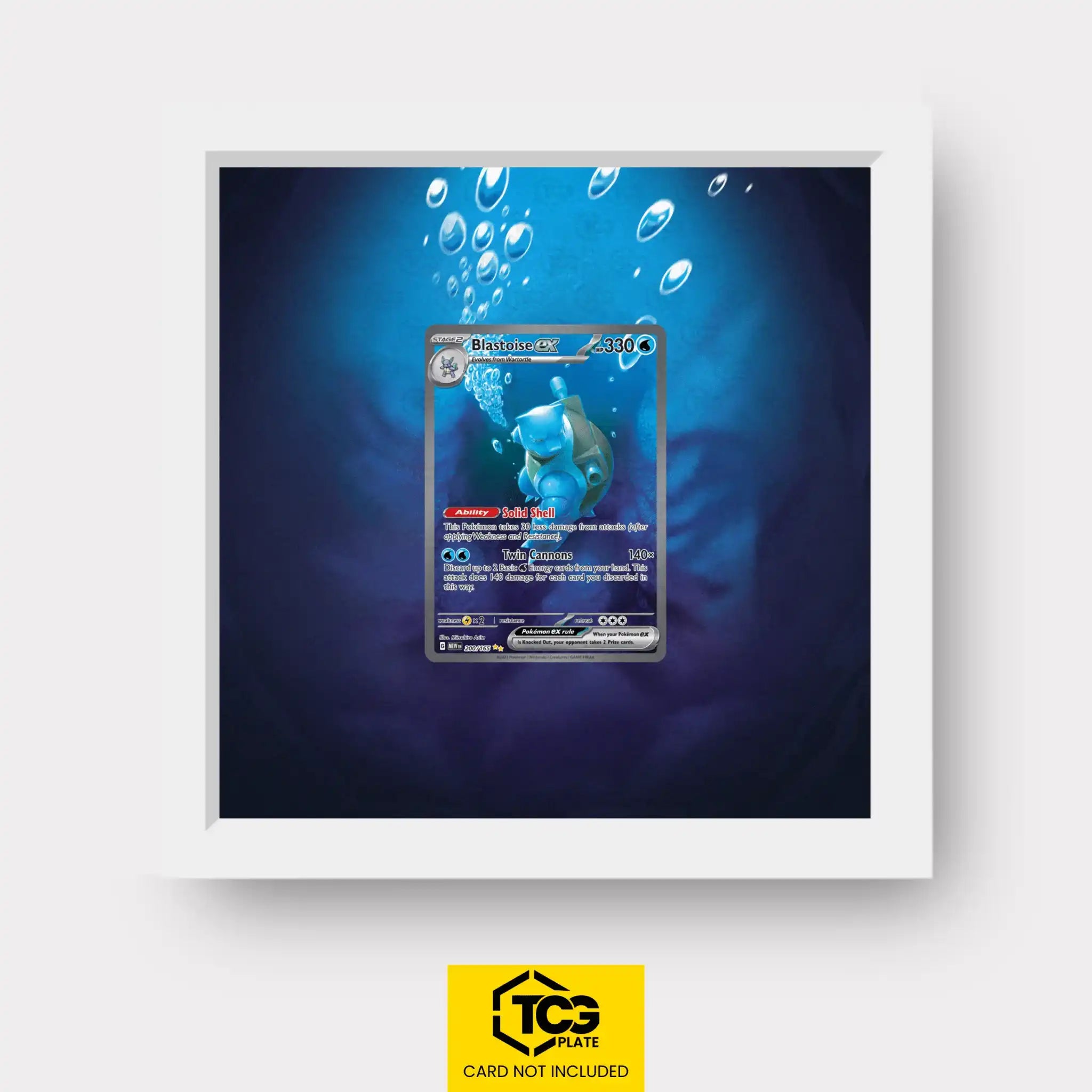 Frames® | Blastoise ex MEW 200 - tcgplate