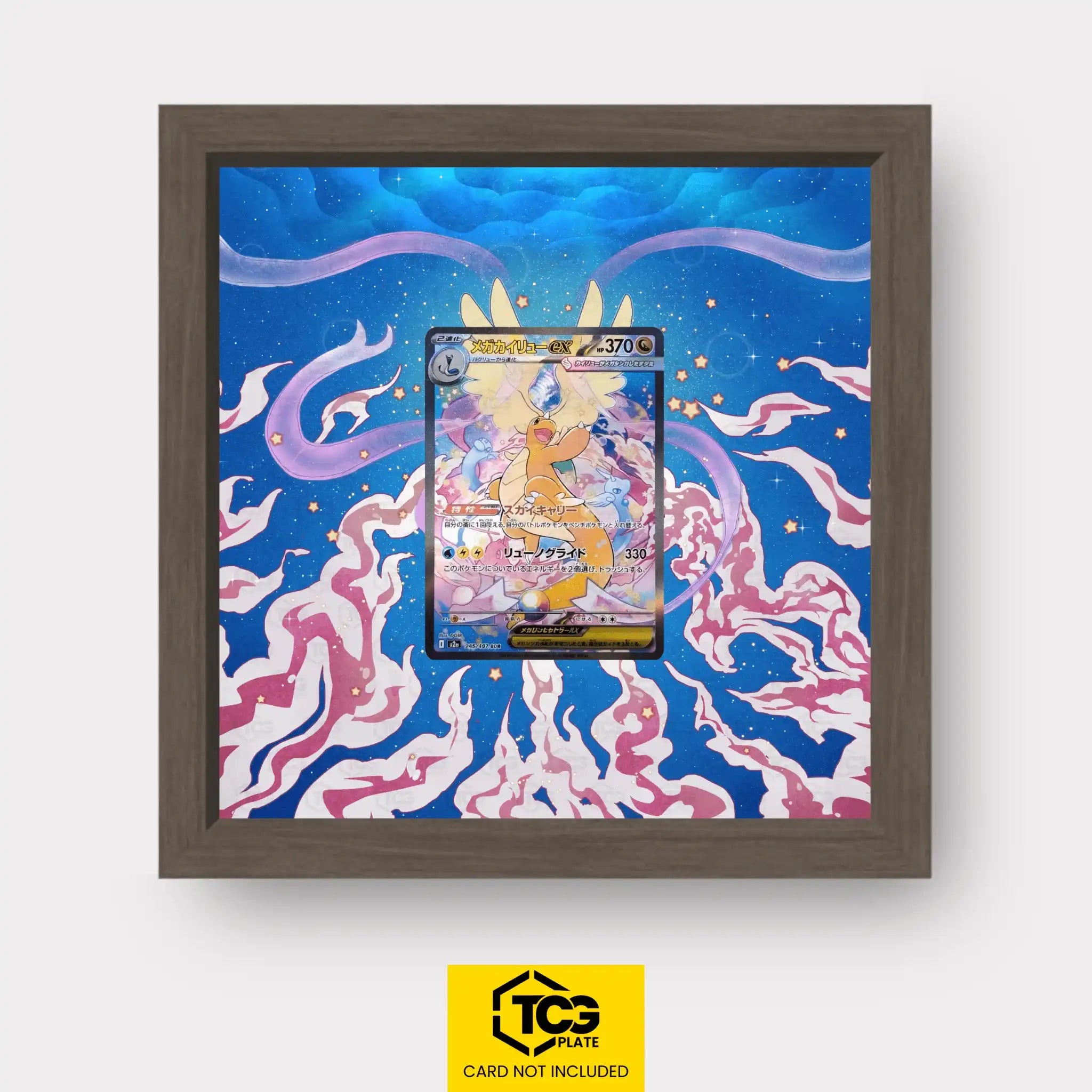 Frames® | Mega Dragoran ex ASC 290 - tcgplate
