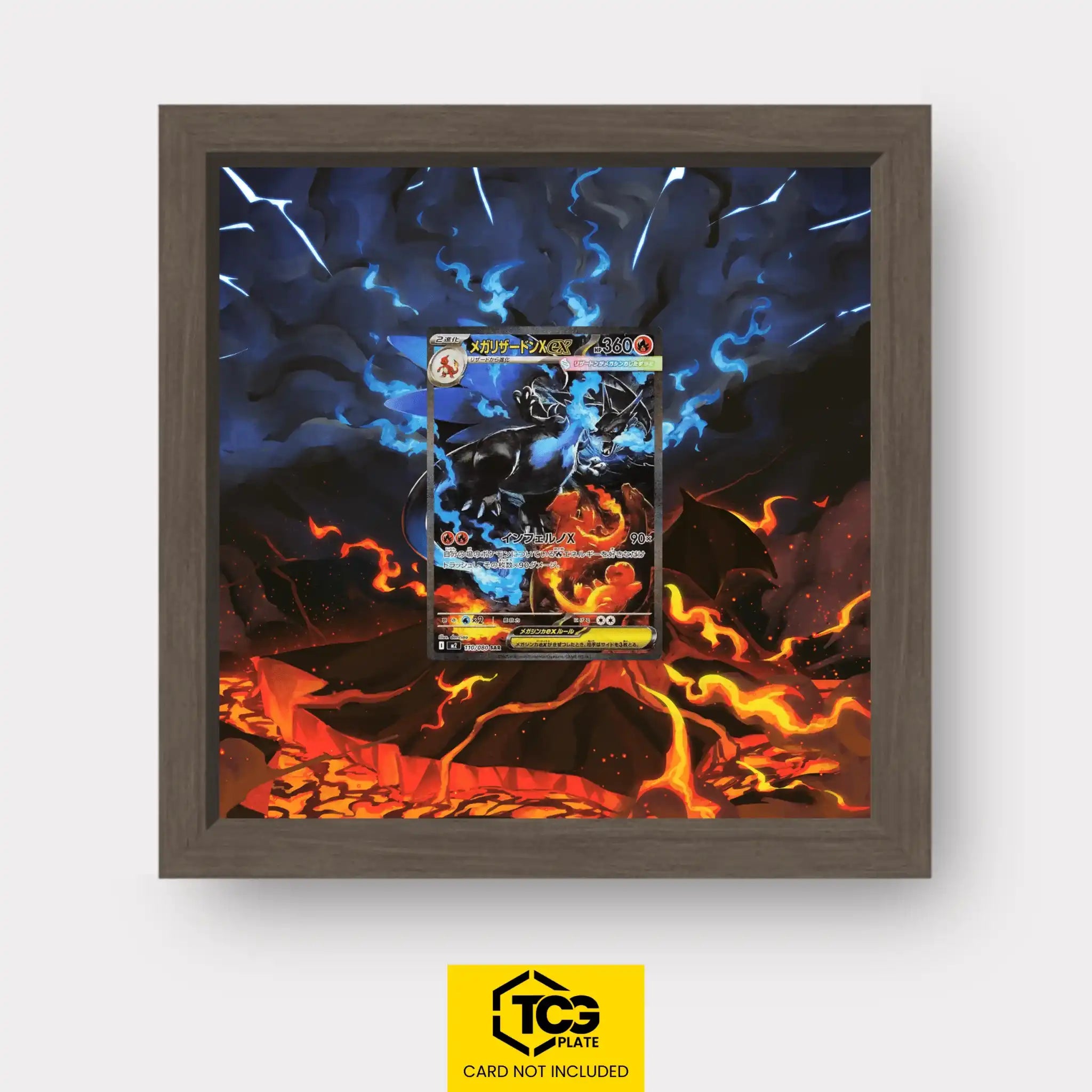 Frames® | Mega Glurax X ex PFL 125 - tcgplate
