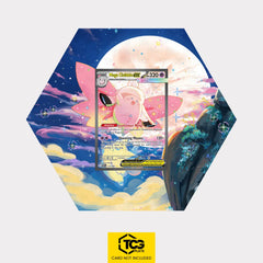 Hex Shapes® | Mega Clefable ex POR 119